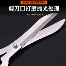 Lijin gardening large branch shears and hedge shears. Greening shears. Pruning flowers and trees. Lawn shears. Simple hedge shears with wooden handle