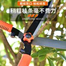 立锦园艺大枝剪绿篱剪 绿化剪  修花修树剪草坪剪窄刃大头剪锰钢剪