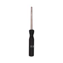 Supply triangle screwdriver 2*85MM 2.3*85 triangle screwdriver