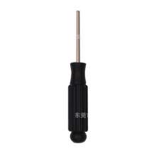 Supply hex screwdriver 2.5*102MM hex key hex screwdriver