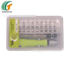 32-in-one multi-purpose precision screwdriver set NO7389C from stock