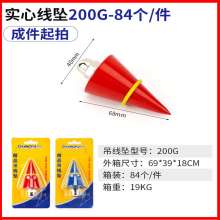 Fine hanging wire hammer Color high-end wire pendant Hanging wire pendant Hanging wire pendant Card wire pendant Card-mounted woodworking pendant hammer Color wire tuo drop hammer