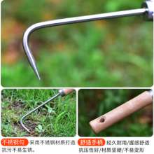 Lijin single-claw root hook Soil loosening tool. Root hook. Weed puller. Garden gardening tools potted bonsai maintenance root extractor weed extractor