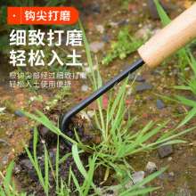 Lijin single-claw root hook Soil loosening tool. Root hook. Weed puller. Garden gardening tools potted bonsai maintenance root extractor weed extractor
