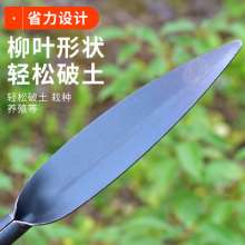 Small tip shovel with blades. Small flower shovel. Small shovel for growing vegetables. Shovel with iron handle landscaping potted soil loosening gardening willow shovel