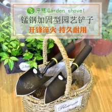 Thickened manganese steel gardening shovel. Flower shovel. Household flower planting tools. Shovel. Shovel outdoor digging soil for digging wild vegetables