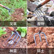 Forge a small rake. Four-tooth rake nails. The four-tooth hook rake peanuts grabs the small rake. The rebar four-tooth harrow is about 1.2 catties