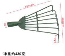 Lijin Raise Grass Jun Tie Pazi. Steel rake. Leaf rake. Climbing grass with a rake. 7-tooth raking rake single head
