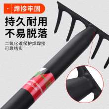 Manganese steel gardening small rake. Catch the sea tool. Rake grass and rake. Iron nail rake garden plowing and weeding
