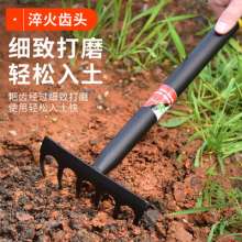Manganese steel gardening small rake. Catch the sea tool. Rake grass and rake. Iron nail rake garden plowing and weeding