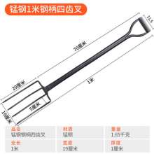 Open the ground to loosen the soil and dig soil and open up wasteland hoe outdoors. Steel fork for agricultural manual soil turning deep turning device. Rake. Steel handle rake