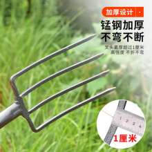Open the ground to loosen the soil and dig soil and open up wasteland hoe outdoors. Steel fork for agricultural manual soil turning deep turning device. Rake. Steel handle rake