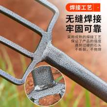 Open the ground to loosen the soil and dig soil and open up wasteland hoe outdoors. Steel fork for agricultural manual soil turning deep turning device. Rake. Steel handle rake