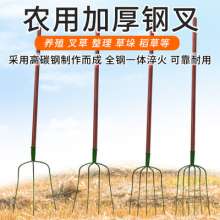 Large fork extra large. Pitchfork. Large iron fork for farm tools. Steel fork. Agricultural Tools Three-tooth Iron Fork Fork Three-pronged Fork
