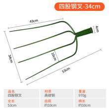 Large fork extra large. Pitchfork. Large iron fork for farm tools. Steel fork. Agricultural Tools Three-tooth Iron Fork Fork Three-pronged Fork