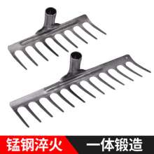 Manganese steel one-piece quenched and forged nine-tooth harrow. Eleven-tooth harrow, thirteen-tooth harrow, garden and farming rake. Ground steel harrow