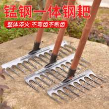 Manganese steel one-piece quenched and forged nine-tooth harrow. Eleven-tooth harrow, thirteen-tooth harrow, garden and farming rake. Ground steel harrow