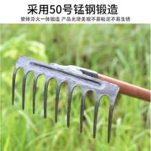 Manganese steel one-piece quenched and forged nine-tooth harrow. Eleven-tooth harrow, thirteen-tooth harrow, garden and farming rake. Ground steel harrow