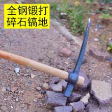 Lijin hand-forged foreign picks. Outdoor farming pickaxe and hoe. Pickaxe. Mining rock pick