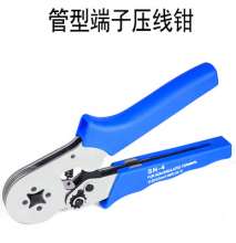 Tube type terminal special crimping tool HSC8 6-4 quick wiring pliers needle-shaped clamping line 0.25-6 square