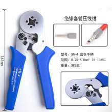 Tube type terminal special crimping tool HSC8 6-4 quick wiring pliers needle-shaped clamping line 0.25-6 square