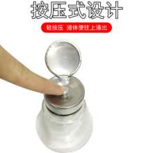 Industrial push-type glass bottle, plastic rod, aluminum rod, anticorrosive solvent bottle, plate washer water, acid reduction pump head cleaning bottle