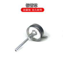 Industrial push-type glass bottle, plastic rod, aluminum rod, anticorrosive solvent bottle, plate washer water, acid reduction pump head cleaning bottle