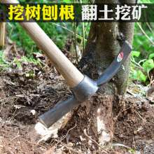 Rail steel one-piece forged foreign pick. Chop wood picks. Adze Pickaxe Steel Pickaxe. Pickaxe and axe pickaxe dual purpose pickaxe and axe 4 catties