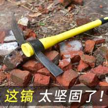 Rail steel one-piece forged foreign pick. Chop wood picks. Adze Pickaxe Steel Pickaxe. Pickaxe and axe pickaxe dual purpose pickaxe and axe 4 catties