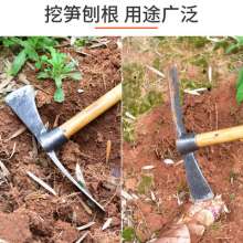 轨道钢一体锻造洋镐 砍柴镐 锛镐钢镐 镐斧斧头镐 两用镐斧劈镐