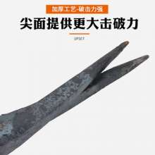 Forged orbital steel picks. Pickaxe. Foreign head. Agricultural tools Single-headed pointed hoe and pick hoe. Earth and stone tools
