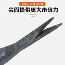 轨道钢锻打洋镐 十字镐 洋搞头 农用工具 单头尖锄镐锄 土石工具