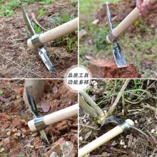 Outdoor stainless steel small hoe. Household digging bamboo shoots and weeding tools dig soil and open up wasteland with cross Yang picks. Farm tools and vegetables dual purpose