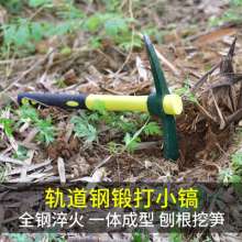 多功能挖土挖树根工具军镐铁镐两用锄 镐头 户外纯钢羊镐 锄头小洋镐
