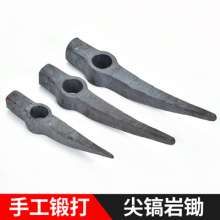 Rail steel forged sharp picks. Outdoor farming pickaxe and hoe. Rock pick. Mining Rock Pick Miner's Rock Pick Small Pointed Pick