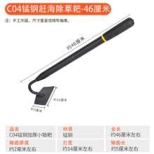 Manganese steel thickened household flower and vegetable tool farm tool small hoe. Weeding rake. hoe. Beach driving tool L-C04