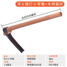 Spring steel hand-forged household hoe. Tools for growing flowers and vegetables. Small hoe for farm tools. Outdoor digging and digging bamboo shoots hoe quenching version