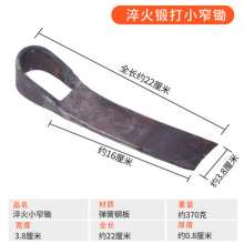 Spring steel hand-forged household hoe. Tools for growing flowers and vegetables. Small hoe for farm tools. Outdoor digging and digging bamboo shoots hoe quenching version