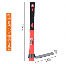 Lijin cast-steel hoe with fiber handle. Garden flowers and vegetables hoe. Outdoor gardening flower hoe. Single use for casting hoe