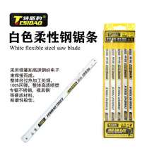 Tesi Leopard White Flexible Hacksaw Blade Hacksaw Blade Saw Frame Saw Blade/Flexible Hand Hacksaw Blade 18T 24T