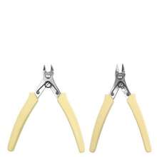 SP-23 model pliers nozzle pliers 90 degrees SP-22 mini electronic pliers elbow cutting pliers wishful pliers diagonal pliers