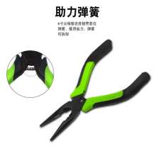 Xin Kungfu vise Needle-nose pliers Multifunctional pliers Labor-saving wire cutters 6-inch diagonal pliers 6-inch vise