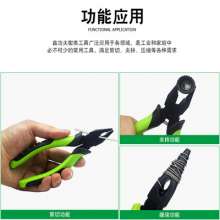 Xin Kungfu vise Needle-nose pliers Multifunctional pliers Labor-saving wire cutters 6-inch diagonal pliers 6-inch vise