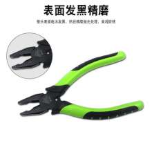 Xin Kungfu vise Needle-nose pliers Multifunctional pliers Labor-saving wire cutters 6-inch diagonal pliers 6-inch vise