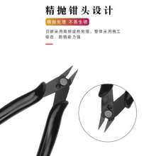 170 model cutting pliers black diagonal pliers electronic pliers plastic nozzle pliers electronic cutting nozzle pliers
