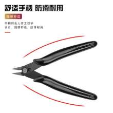 170 model cutting pliers black diagonal pliers electronic pliers plastic nozzle pliers electronic cutting nozzle pliers