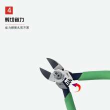 加硬材质热处理刀口锋利尖嘴钳斜口塑料水口钳低价处理