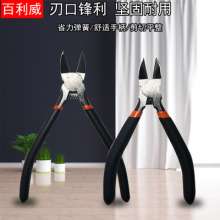 Nozzle pliers branded sail steel tough and wear-resistant non-slip handle plastic nozzle wire diagonal pliers electronic cutting pliers