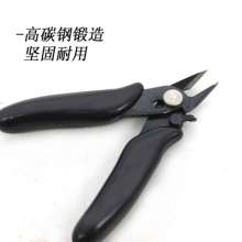 3.5-inch diagonal pliers mini manganese steel material electronic cutting pliers with high precision wire pliers blade sharp nozzle pliers