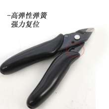 3.5-inch diagonal pliers mini manganese steel material electronic cutting pliers with high precision wire pliers blade sharp nozzle pliers